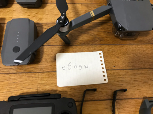 DJI ドローン Mavic Proセットで15万円で譲ります
