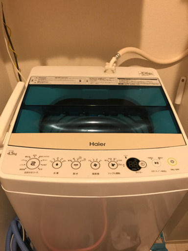 【使用半年未満】4.5キロ 洗濯機