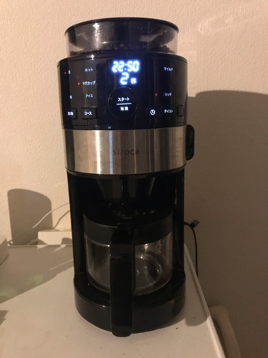 美品 siroca シロカ コーン式全自動コーヒーメーカー SC-C111 コーヒー 本格 ミル タイマー予約 最大10杯分 粗挽き