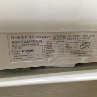 ダイキン ルームエアコン F22PTES 6畳用 2013年製 大阪市内 引取歓迎☆【1178】 ダイキン エアコン F22PTES 主に6畳 2013年製