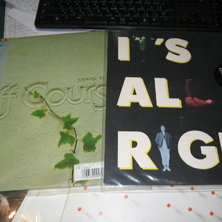 オフコース　30ｃｍLP　１３枚