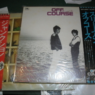 オフコース　30ｃｍLP　１３枚