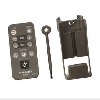 シャープ 高濃度プラズマクラスター7000搭載！ 3DファンPJ-G2DS（ホワイト）