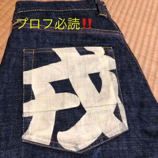 エヴィス 戎 EVISU  30 x  35