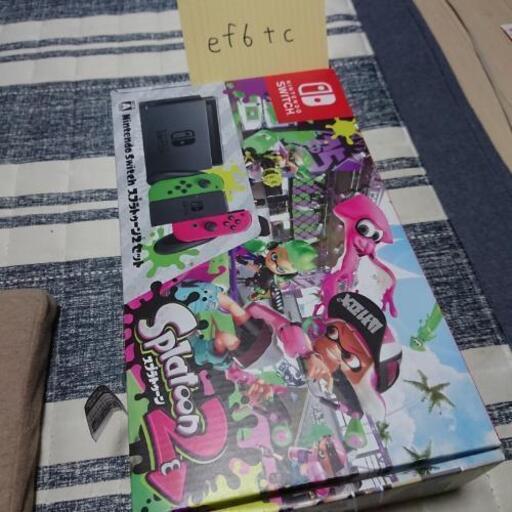 Switch 本体 スプラトゥーン2同梱版