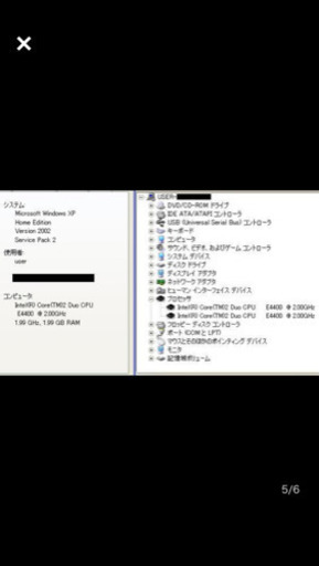 hp デスクトップパソコン