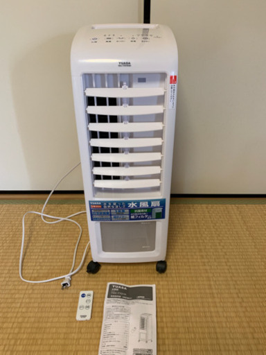 冷風扇 ユアサ YAC-770YR(W) リモコン付