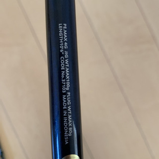 コルトスナイパーs1006mh シマノ(SHIMANO) コルトスナイパー S1006MH コルトスナイパー