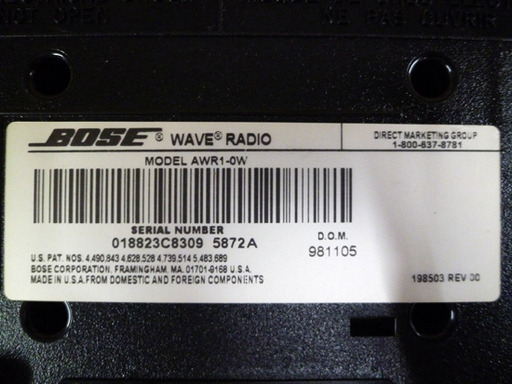 BOSE WAVE RADIO ウェーブレディオ CDプレーヤー CD-MⅢ 南12条店