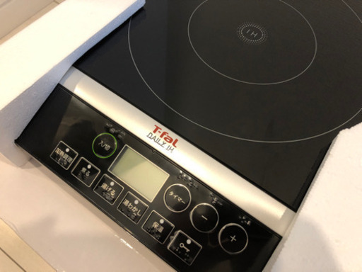 ティフール 卓上調理器（ほぼ新品、箱付き）
