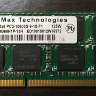 ノートパソコン メモリ 4GB DDR3