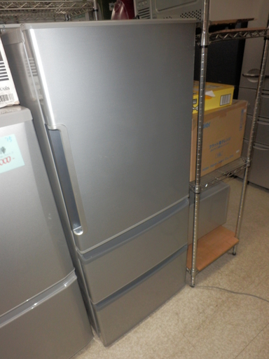 冷蔵庫  272L 2016年製 アクア AQUA  右開き 幅60cm 1人～2人暮らし用 AQR-271E PayPay対応 札幌市西区西野