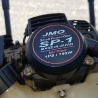 船外機エンジン1馬力