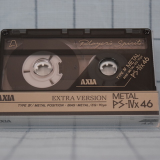【使用済】メタルカセットテープ25本