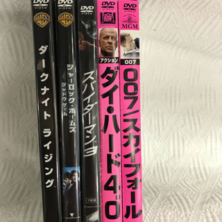 洋画DVD5巻セット