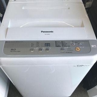 Panasonic 2016年式 洗濯機 big wave wash