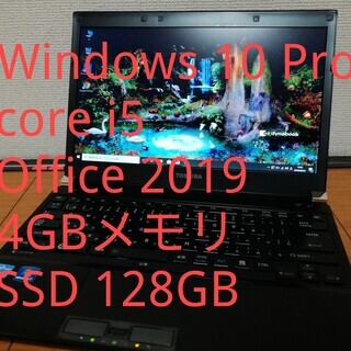 特価★安定SSD Office 2019★東芝薄型ノート