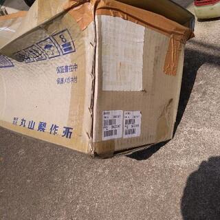 エンジン草刈り機