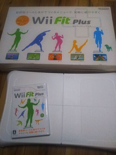 中古wii Fit Plus箱つき保証書つき Wiiﾌｨｯﾄﾌﾟﾗｽ 動作確認済み みさ 都島のテレビゲーム Wii の中古 あげます 譲ります ジモティーで不用品の処分