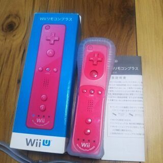 wiiリモコンプラス(ピンク)動作確認済み