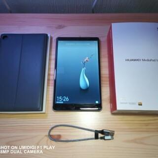 【8/8以降のお取引】Huawei Mediapad m5Wifiモデル 付属品あり