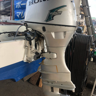 商談成立】中古艇 ヤマハFW-21 船外機 ホンダ 4ストローク50馬力 