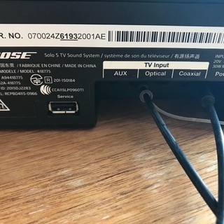 bose ホームシアター スピーカー sole