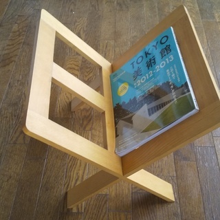 廃盤 レア 無印良品マガジンラック ザギトワ 駒沢大学の収納家具 マガジンラック スタンド の中古あげます 譲ります ジモティーで不用品の処分