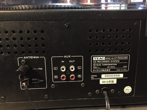 TEAC ターンテーブル/カセットプレーヤー付CDレコーダー LP-R550USB