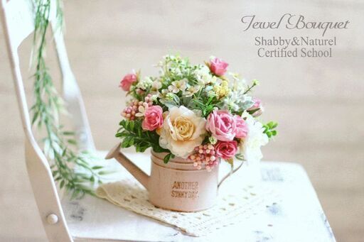 シャビーでナチュラルなフラワーアレンジメント教室 体験レッスン受付中 ジュエルブーケ 桜新町のアートフラワーの生徒募集 教室 スクールの広告掲示板 ジモティー