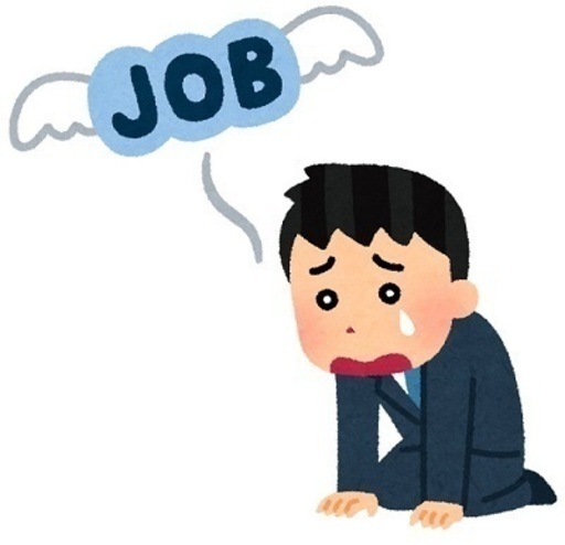 仕事 転職 就職 職場でお悩みの方必見 転職 就職 仕事を考えるキャリアカウンセリング Ncs 福岡のカウンセリングの無料広告 無料 掲載の掲示板 ジモティー