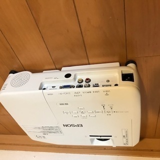 EPSON プロジェクター EB-S03 2,600lm SVGA 2.4kg