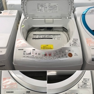 美品【 TOSHIBA 】東芝 洗濯8.0㎏/乾燥4.5㎏ 洗濯乾燥機 節水なのに 
