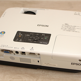 EPSON エプソン LCD PROJECTOR 液晶プロジェクター EB-1735W 100V 