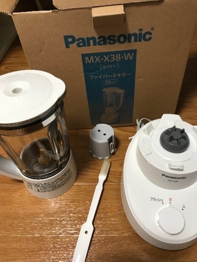 ファイバーミキサー★未使用品★お譲ります