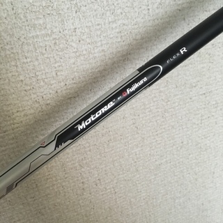 【中古】TaylorMade/テイラーメイド ゴルフバッグとクラブのセット