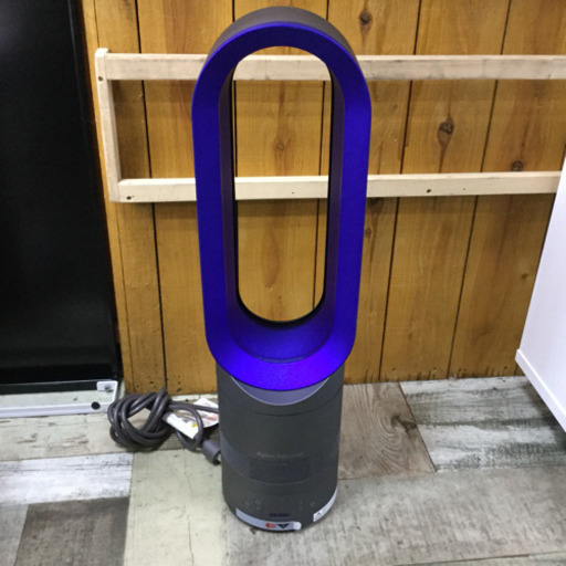 #2583 dyson ファンヒーター AM05 リモコン 台座無し