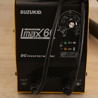 未使用品 SUZUKID 直流インバータ溶接機Imax60 アイマックス60 sim-60(7ED3371YGGknx)