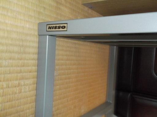 ニッソー　組立スチールキャビネット　９００