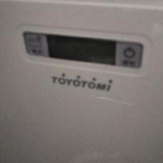 トヨトミ スポット冷暖エアコン