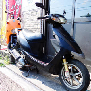 スズキ インチアップZZ 原付 50cc スクーター 2st