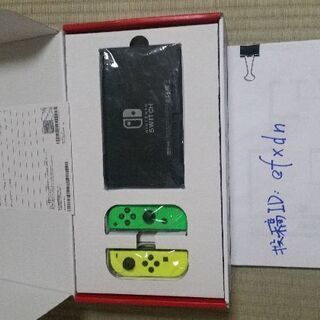 任天堂スイッチ　Nintendo Switch