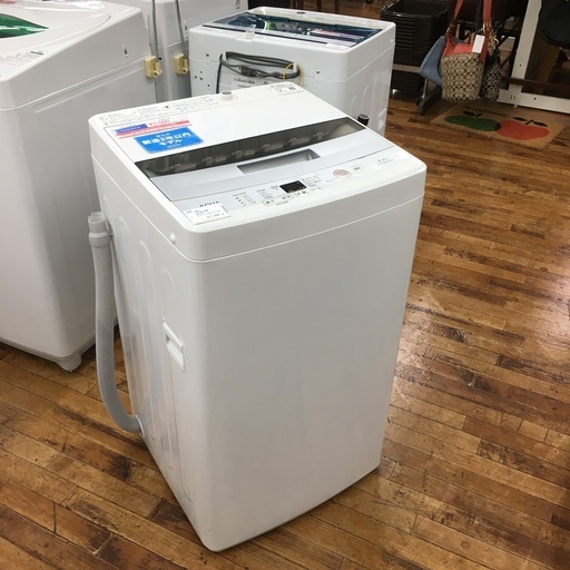 2017年製の洗濯機です！クリーニング済み！6ヶ月保証つき！トレジャーファクトリー入間店