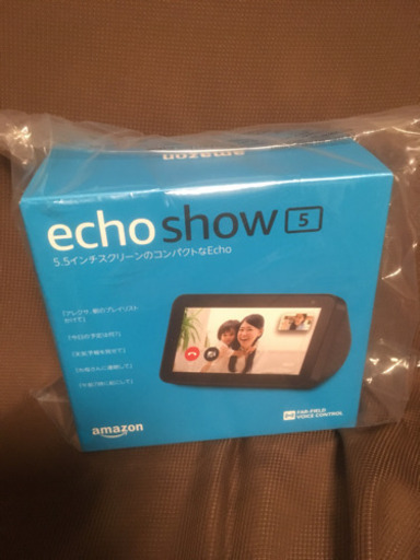 Echo Show 5 (エコーショー5)