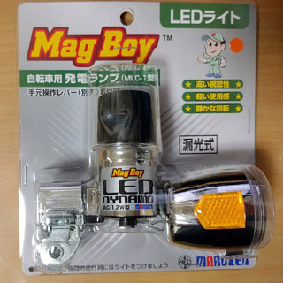 値下げ【新品・未使用】MagBoy LED発電ライト マグボーイ...