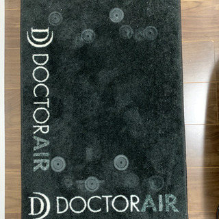 値下げしました！  ドクターエア 3DスーパーブレードS