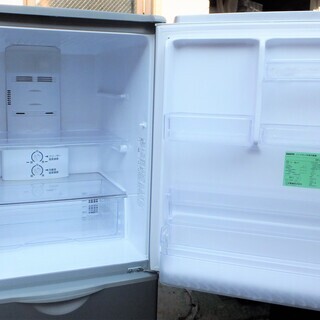 ☆三洋電機 SANYO SR-261U(S) 255L 3ドアノンフロン冷凍冷蔵庫◇使いやすい