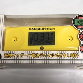 阪神タイガース電波デジタルめざまし時計