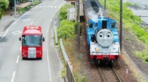 大井川鐵道きかんしゃトーマス号10/5(土)大人2枚 【公式通販】 大井川鐵道きかんしゃトーマス号10/5(土)大人2枚 【公式通販】