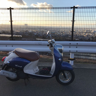 ヤマハ YAMAHA ビーノ 値下げしました！